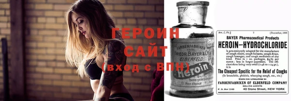 ECSTASY Баксан