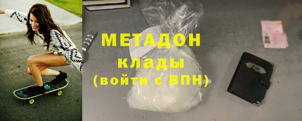 амф Белоозёрский