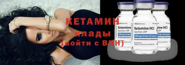 амф Белоозёрский