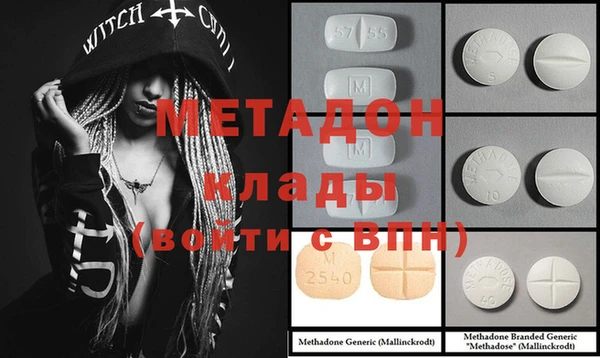 амф Белоозёрский