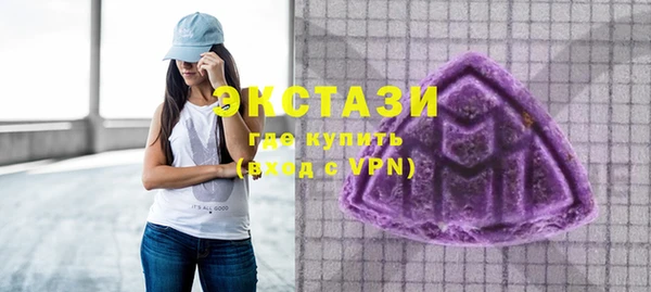гашишное масло Балабаново