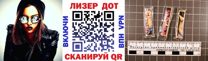 Марки NBOMe 1,5мг omg как войти Николаевск-на-Амуре