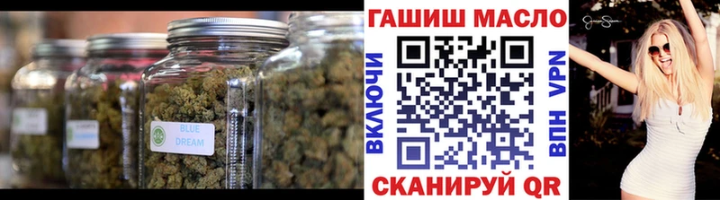 KRAKEN   Николаевск-на-Амуре  Дистиллят ТГК Wax 